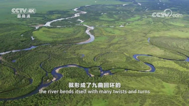 每一帧都能做手机壁纸![色]小央带你走进呼伦贝尔的额尔古纳湿地,在一望无际的草原深处,还隐